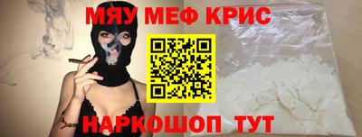 не бодяженный Кулебаки