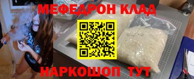 не бодяженный Кулебаки