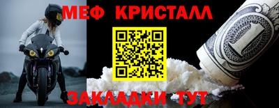 не бодяженный Кулебаки