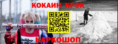ALPHA PVP Кумертау