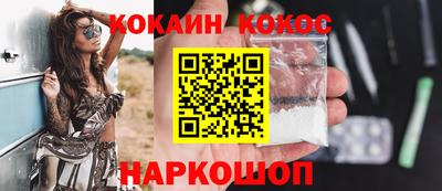 ALPHA PVP Кумертау
