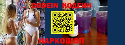 не бодяженный Кулебаки