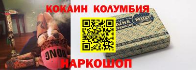 гашиш Ликино-Дулёво