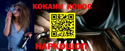 мет Лесосибирск