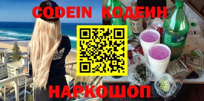 ALPHA PVP Кумертау