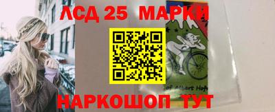 мет Лесосибирск