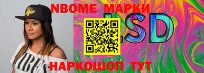 ALPHA PVP Кумертау
