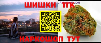 мет Лесосибирск