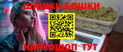 ALPHA PVP Кумертау