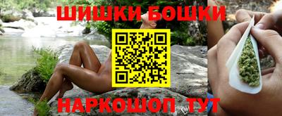 ALPHA PVP Кумертау