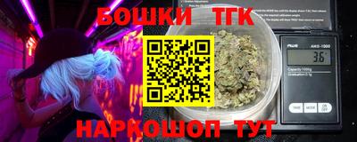 мет Лесосибирск