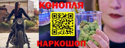 бутик Кунгур