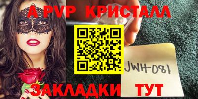 не бодяженный Кулебаки