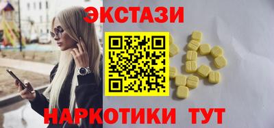 ALPHA PVP Кумертау