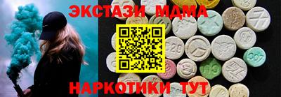гашиш Ликино-Дулёво