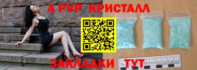 не бодяженный Кулебаки