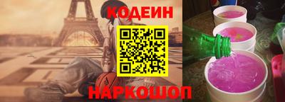 каннабис Ливны