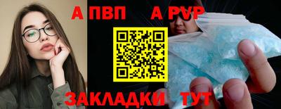 гашиш Ликино-Дулёво