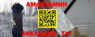 гашиш Ликино-Дулёво