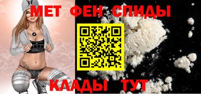 бутик Кунгур