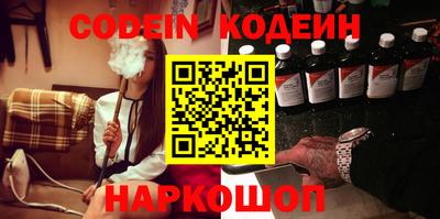 ALPHA PVP Кумертау