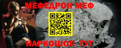 каннабис Ливны
