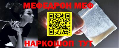 ALPHA PVP Кумертау
